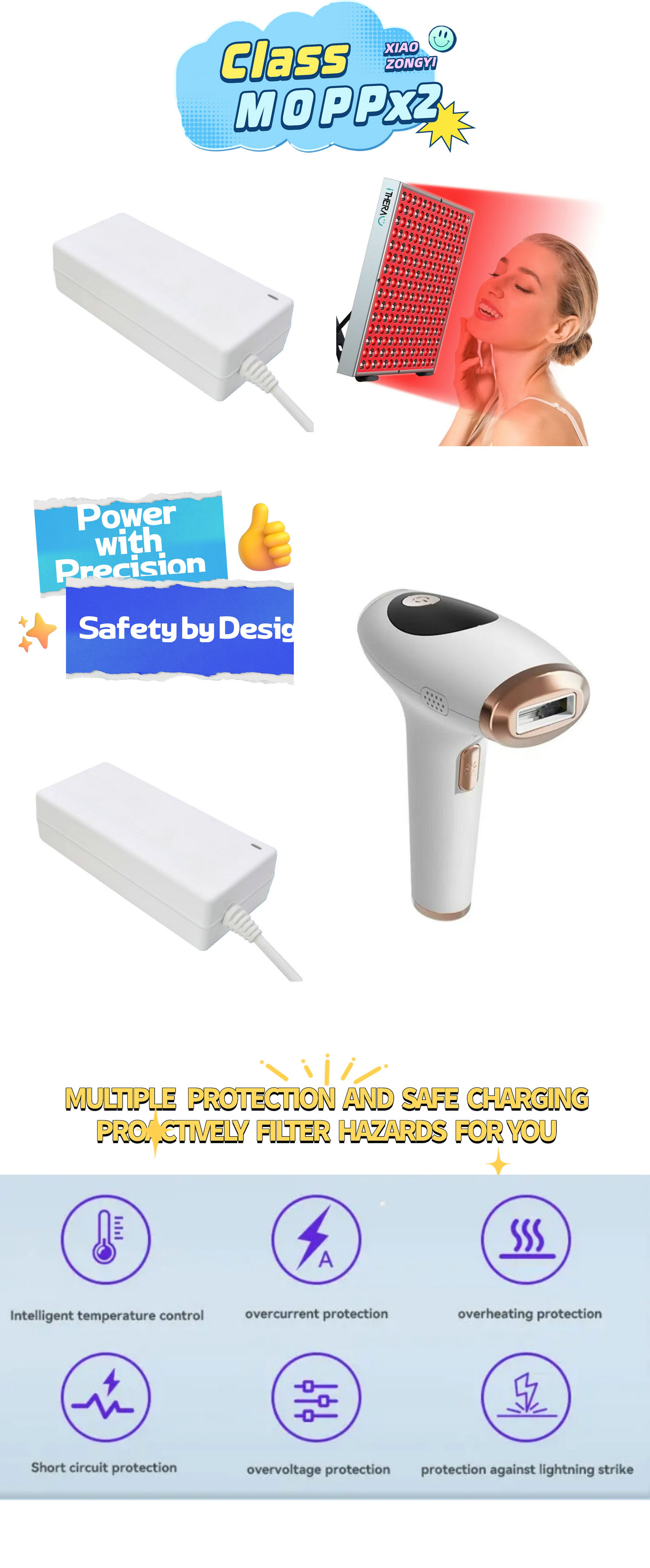 60W系列 醫(yī)療類_image3_out.jpg